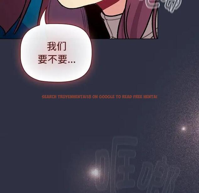 查看漫画分組換換愛 - 第119話 - www.tymanga.com中的1997491图片