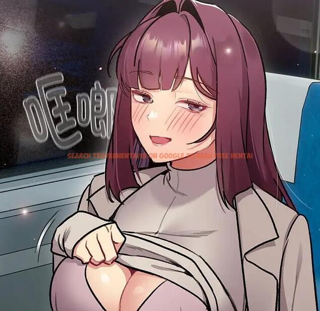 查看漫画分組換換愛 - 第119話 - www.tymanga.com中的1997493图片