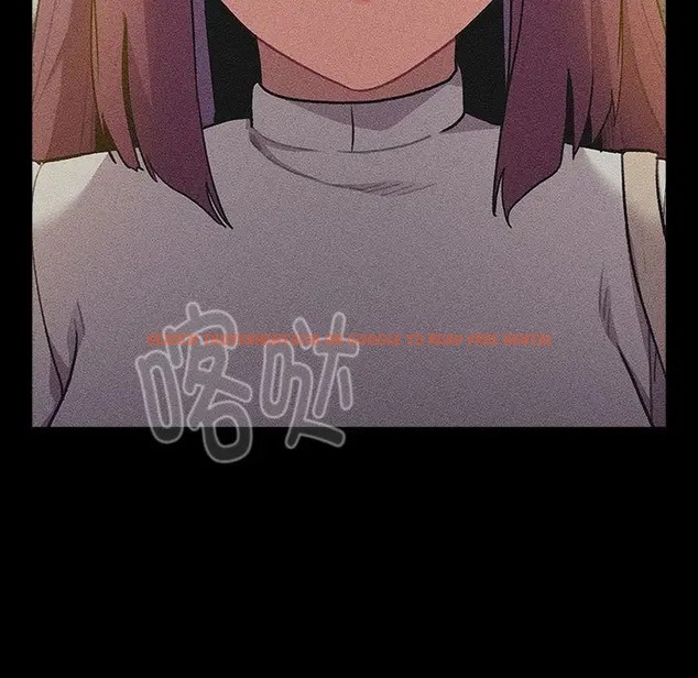 查看漫画分組換換愛 - 第120話 - www.tymanga.com中的2018530图片