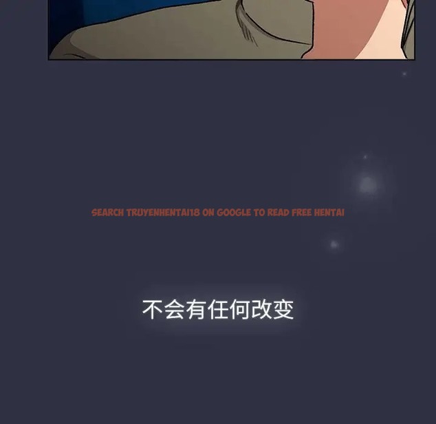 查看漫画分組換換愛 - 第120話 - www.tymanga.com中的2018548图片