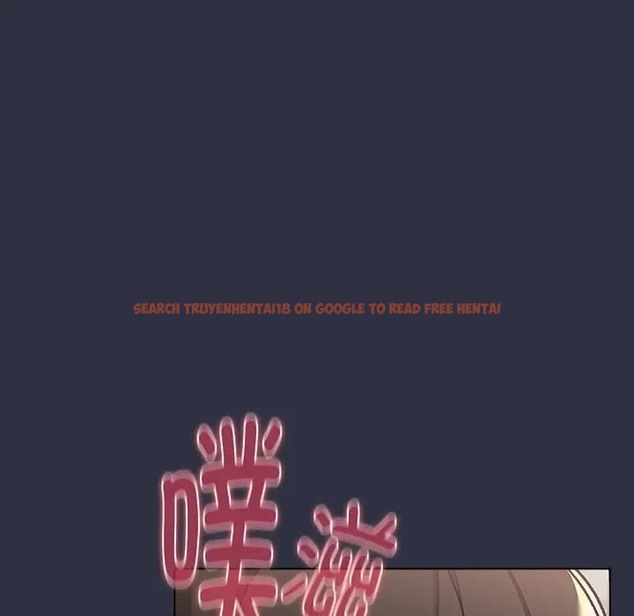 查看漫画分組換換愛 - 第120話 - www.tymanga.com中的2018598图片