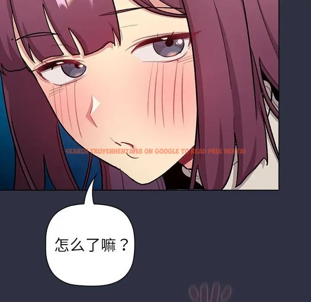 查看漫画分組換換愛 - 第120話 - www.tymanga.com中的2018609图片