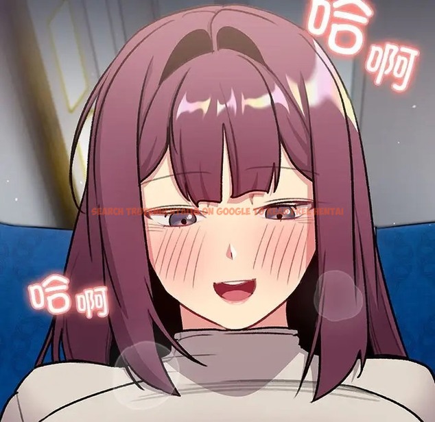 查看漫画分組換換愛 - 第120話 - www.tymanga.com中的2018618图片