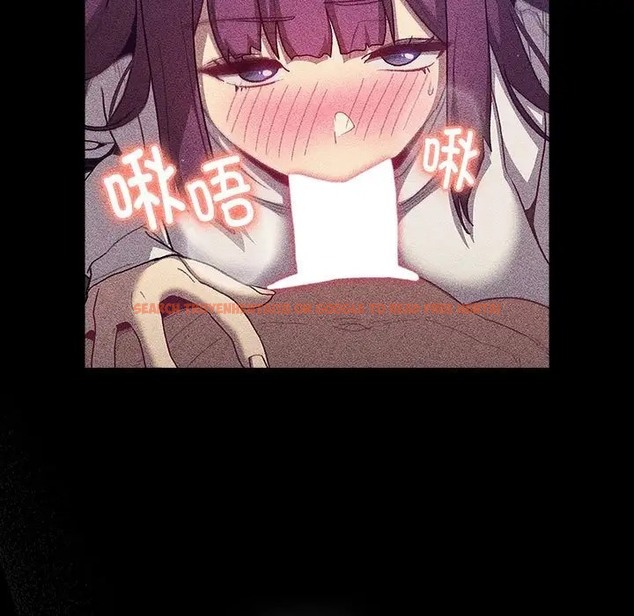 查看漫画分組換換愛 - 第120話 - www.tymanga.com中的2018650图片