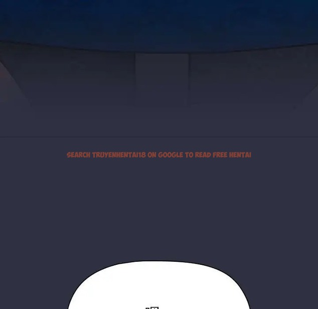 查看漫画分組換換愛 - 第120話 - www.tymanga.com中的2018662图片