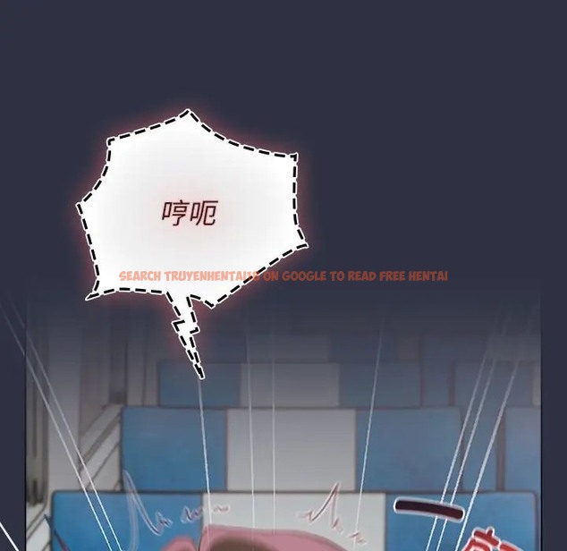 查看漫画分組換換愛 - 第120話 - www.tymanga.com中的2018665图片