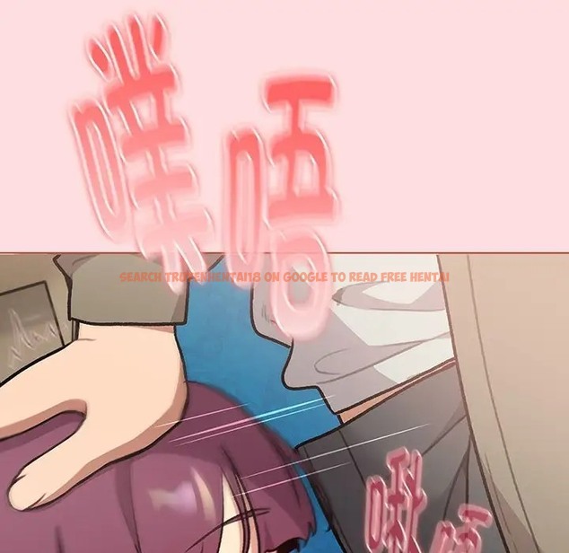 查看漫画分組換換愛 - 第120話 - www.tymanga.com中的2018688图片