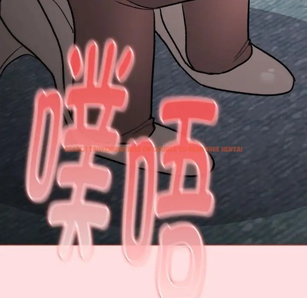 查看漫画分組換換愛 - 第120話 - www.tymanga.com中的2018692图片