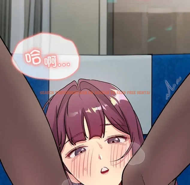 查看漫画分組換換愛 - 第120話 - www.tymanga.com中的2018704图片