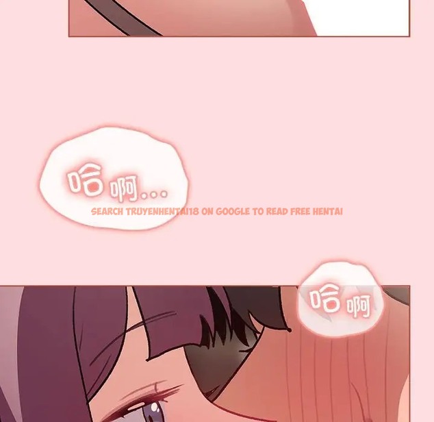 查看漫画分組換換愛 - 第120話 - www.tymanga.com中的2018708图片