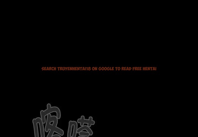 查看漫画分組換換愛 - 第121話 - www.tymanga.com中的2042281图片