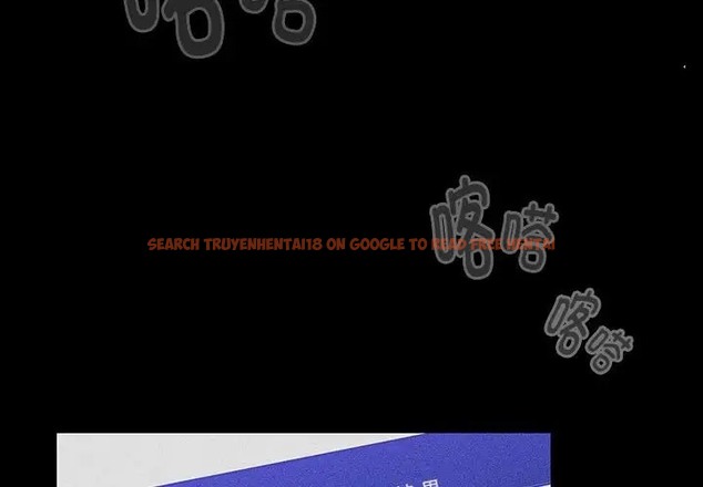 查看漫画分組換換愛 - 第121話 - www.tymanga.com中的2042282图片