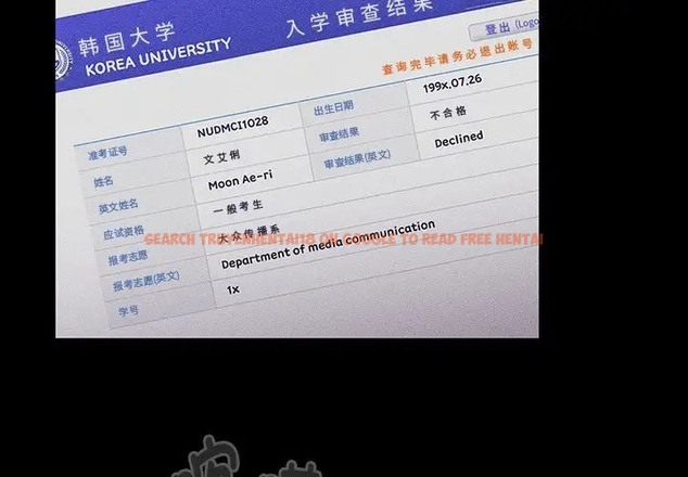 查看漫画分組換換愛 - 第121話 - www.tymanga.com中的2042283图片