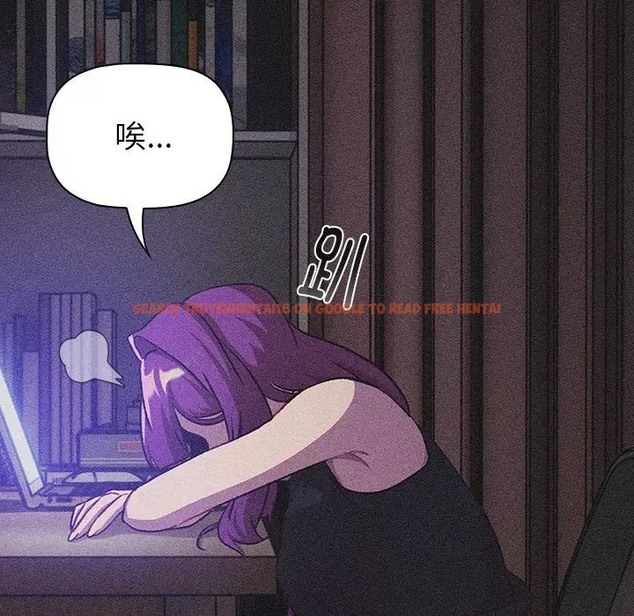 查看漫画分組換換愛 - 第121話 - www.tymanga.com中的2042287图片