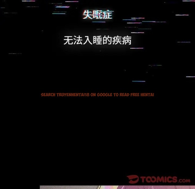 查看漫画分組換換愛 - 第121話 - www.tymanga.com中的2042300图片