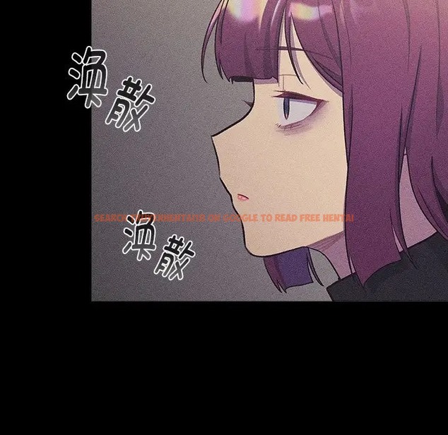 查看漫画分組換換愛 - 第121話 - www.tymanga.com中的2042301图片