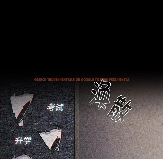 查看漫画分組換換愛 - 第121話 - www.tymanga.com中的2042303图片