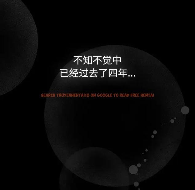 查看漫画分組換換愛 - 第121話 - www.tymanga.com中的2042318图片