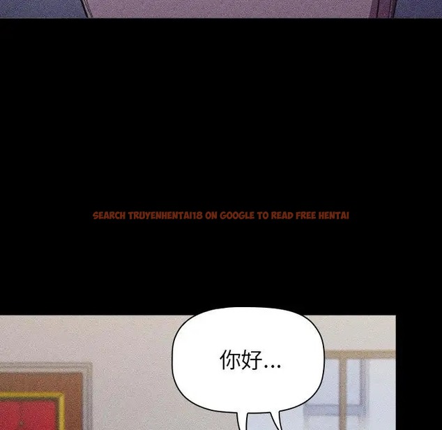 查看漫画分組換換愛 - 第121話 - www.tymanga.com中的2042325图片