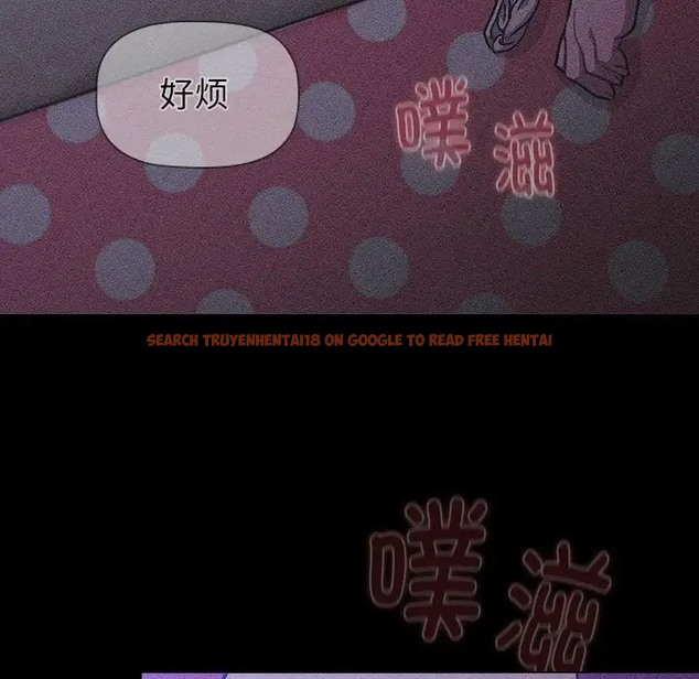 查看漫画分組換換愛 - 第121話 - www.tymanga.com中的2042342图片