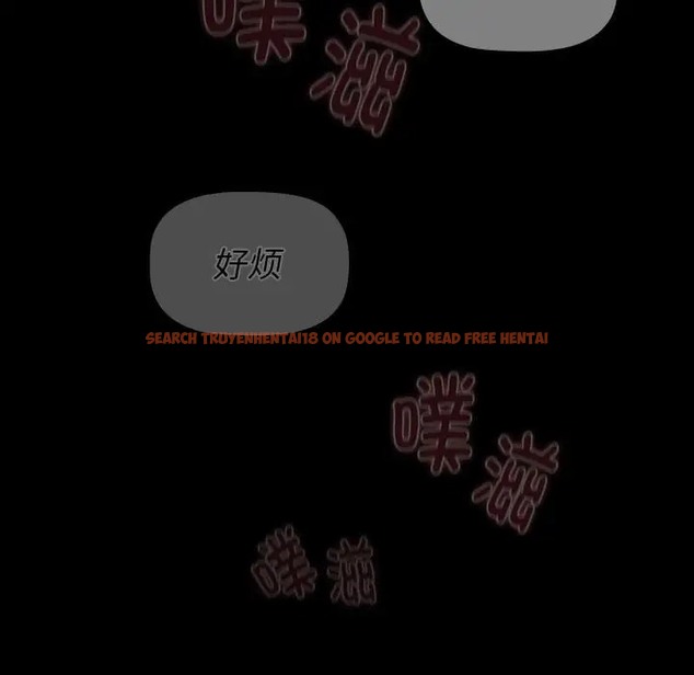 查看漫画分組換換愛 - 第121話 - www.tymanga.com中的2042346图片