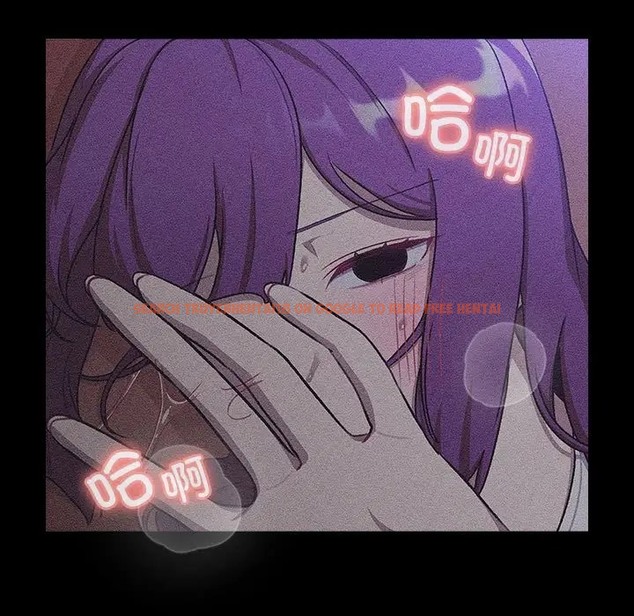 查看漫画分組換換愛 - 第121話 - www.tymanga.com中的2042349图片