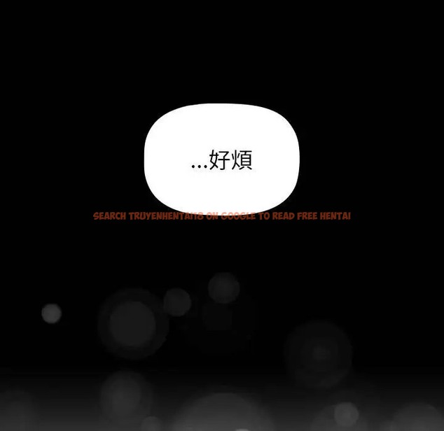 查看漫画分組換換愛 - 第121話 - www.tymanga.com中的2042351图片