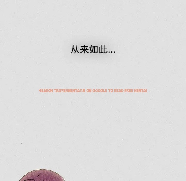 查看漫画分組換換愛 - 第121話 - www.tymanga.com中的2042355图片