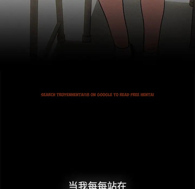 查看漫画分組換換愛 - 第121話 - www.tymanga.com中的2042359图片