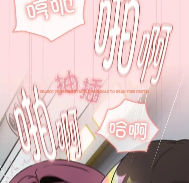 查看漫画分組換換愛 - 第121話 - www.tymanga.com中的2042379图片