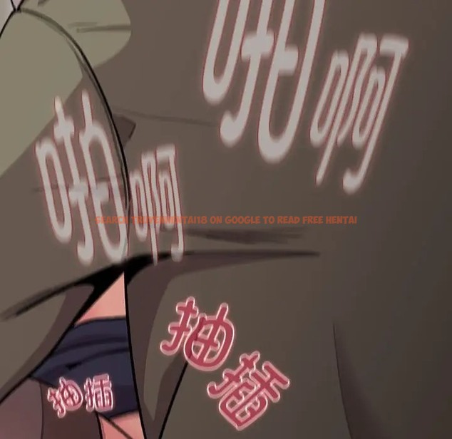 查看漫画分組換換愛 - 第121話 - www.tymanga.com中的2042381图片