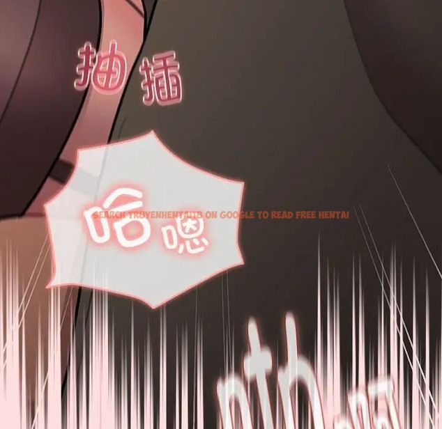 查看漫画分組換換愛 - 第121話 - www.tymanga.com中的2042382图片