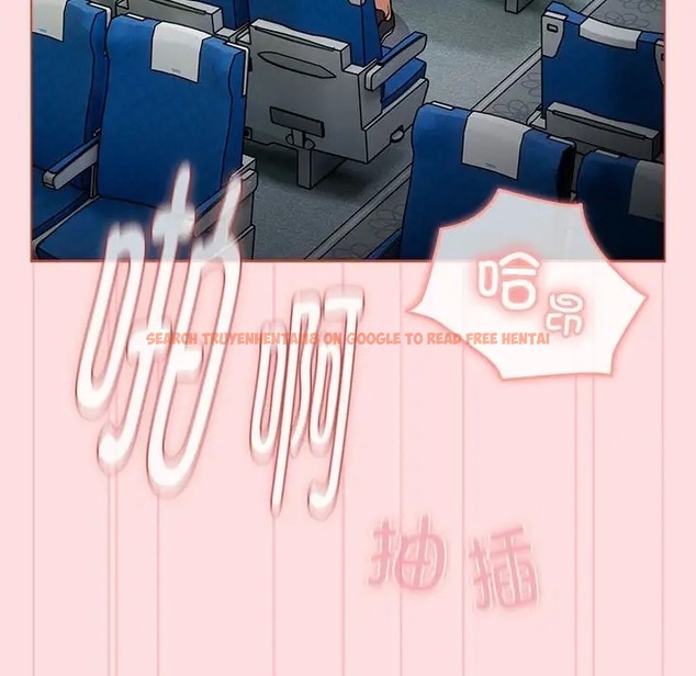 查看漫画分組換換愛 - 第121話 - www.tymanga.com中的2042386图片