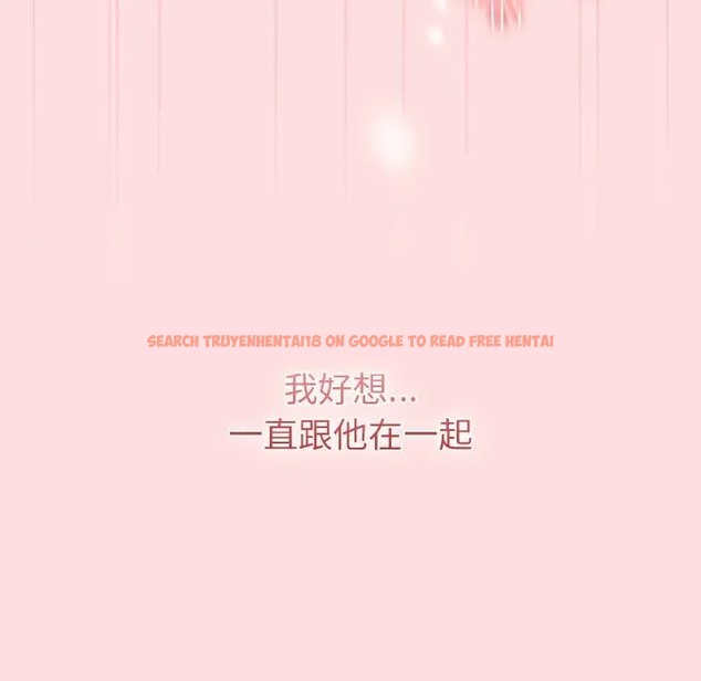 查看漫画分組換換愛 - 第121話 - www.tymanga.com中的2042397图片