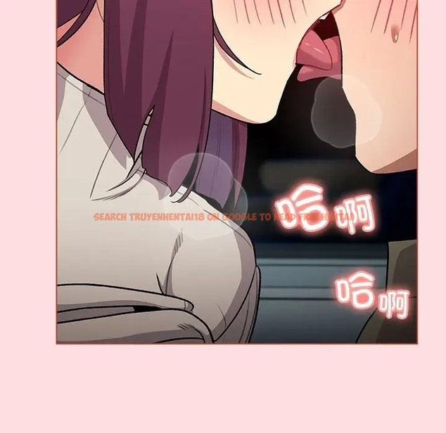 查看漫画分組換換愛 - 第121話 - www.tymanga.com中的2042399图片