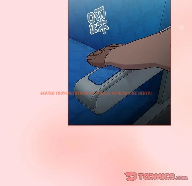 查看漫画分組換換愛 - 第121話 - www.tymanga.com中的2042460图片