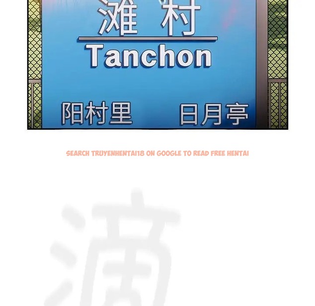 查看漫画分組換換愛 - 第122話 - www.tymanga.com中的2064966图片