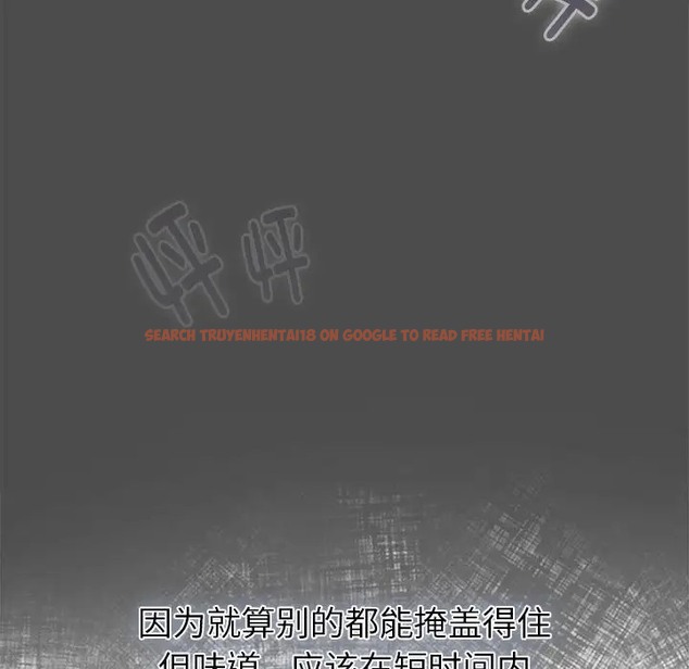 查看漫画分組換換愛 - 第122話 - www.tymanga.com中的2064993图片