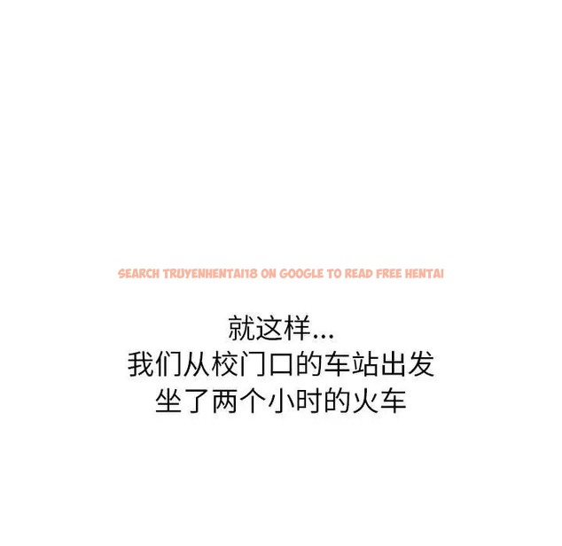 查看漫画分組換換愛 - 第122話 - www.tymanga.com中的2065001图片