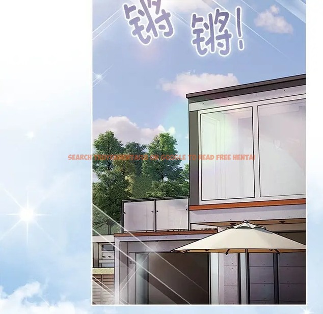 查看漫画分組換換愛 - 第122話 - www.tymanga.com中的2065006图片