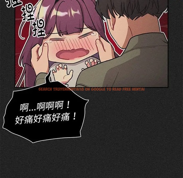 查看漫画分組換換愛 - 第122話 - www.tymanga.com中的2065046图片