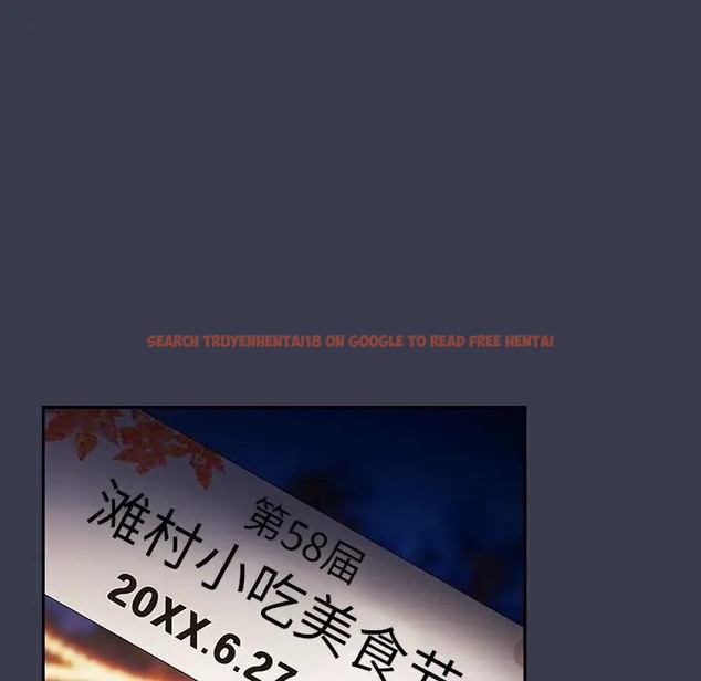 查看漫画分組換換愛 - 第122話 - www.tymanga.com中的2065049图片