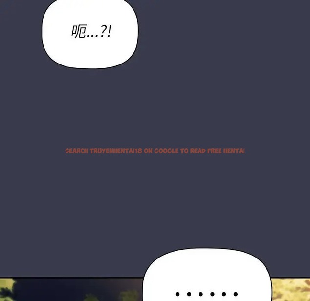 查看漫画分組換換愛 - 第122話 - www.tymanga.com中的2065087图片