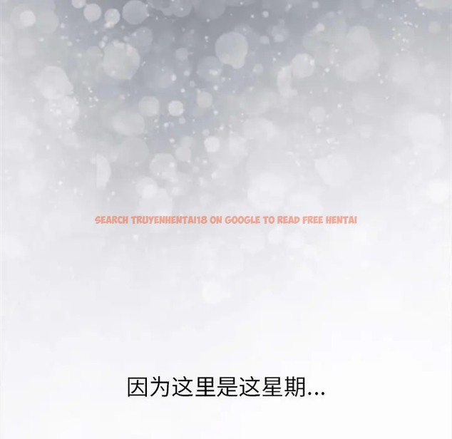 查看漫画分組換換愛 - 第122話 - www.tymanga.com中的2065115图片