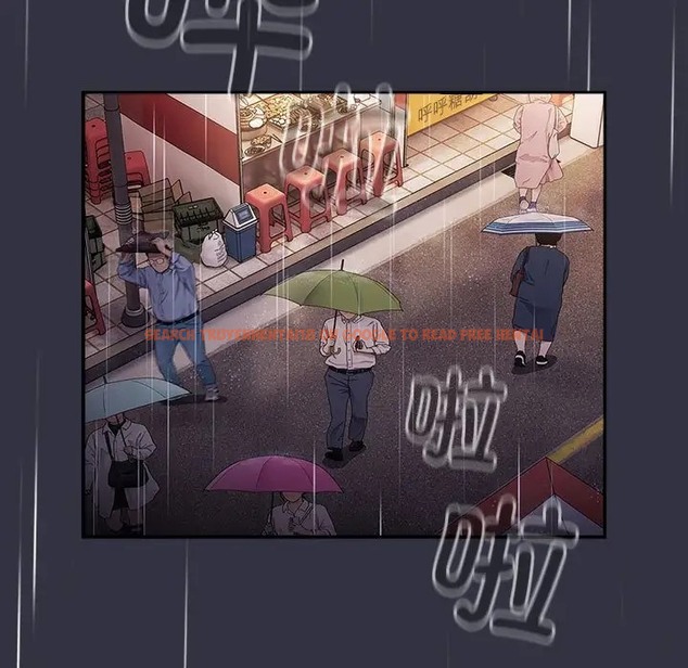 查看漫画分組換換愛 - 第123話 - www.tymanga.com中的2088834图片