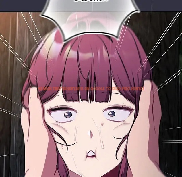 查看漫画分組換換愛 - 第123話 - www.tymanga.com中的2088838图片