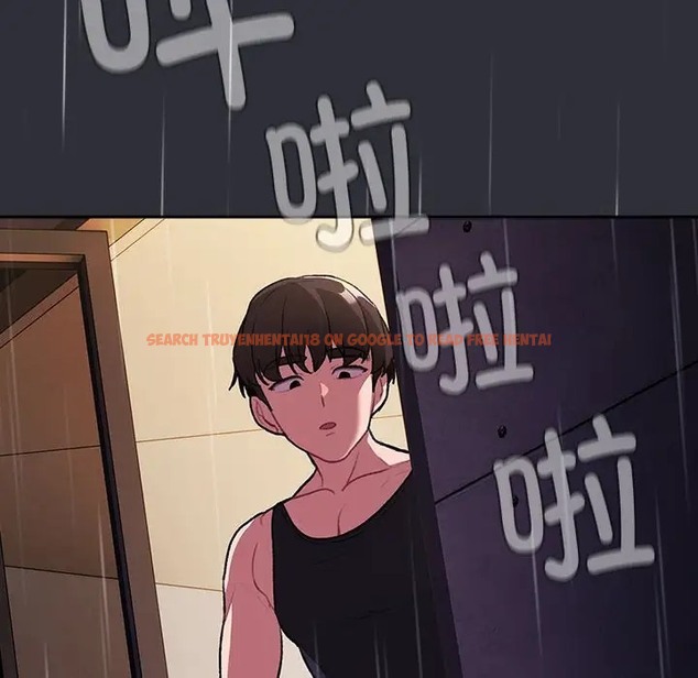 查看漫画分組換換愛 - 第123話 - www.tymanga.com中的2088887图片