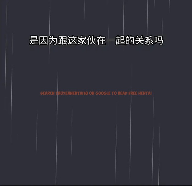 查看漫画分組換換愛 - 第123話 - www.tymanga.com中的2088907图片