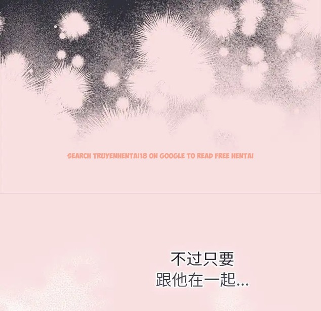 查看漫画分組換換愛 - 第123話 - www.tymanga.com中的2088913图片