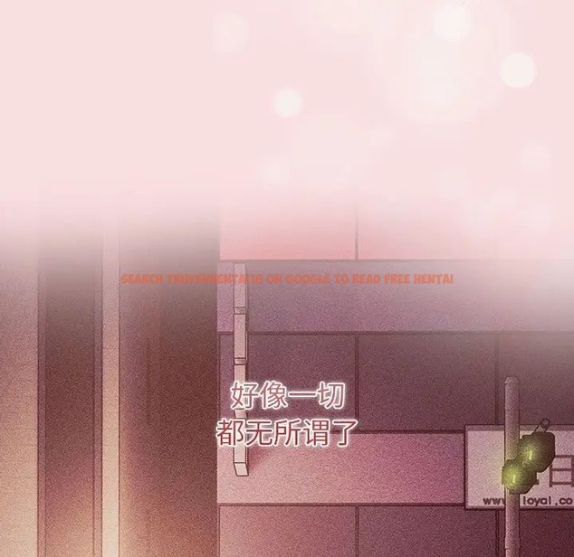 查看漫画分組換換愛 - 第123話 - www.tymanga.com中的2088920图片